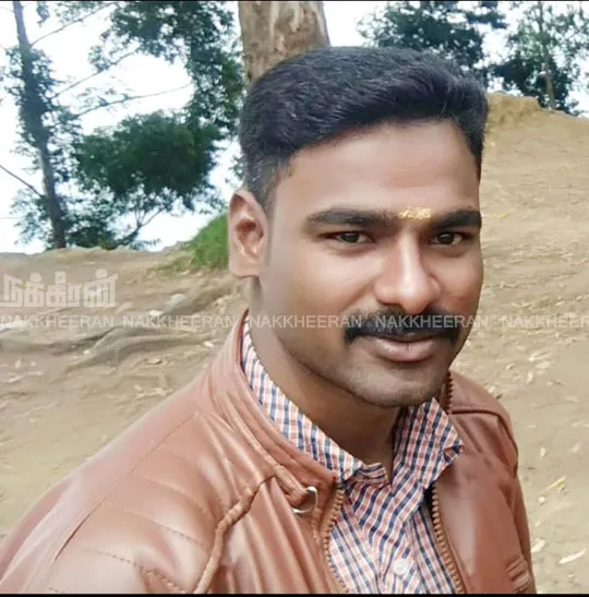 ம்